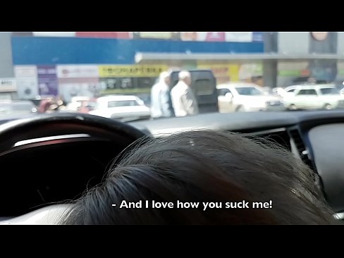 ❤️ Usisan na parkiralištu ispred supermarketa ❤❌ Prekrasni porno kod nas